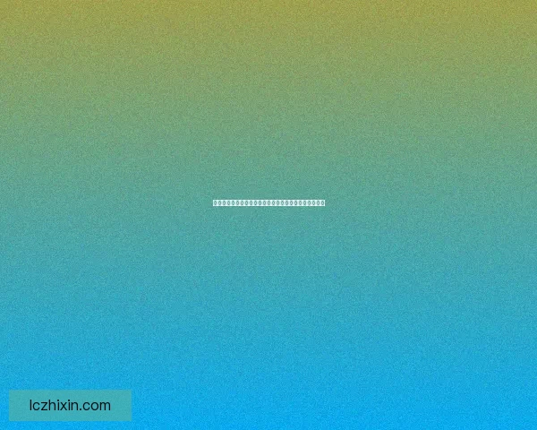 九龙传奇：探索九龙山脉中的神秘传说与古老文明的奥秘