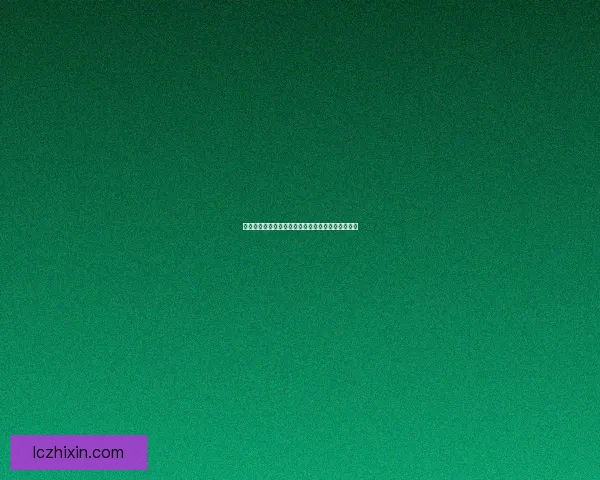 双月殿：探秘古代宫廷建筑中的神秘象征与文化内涵