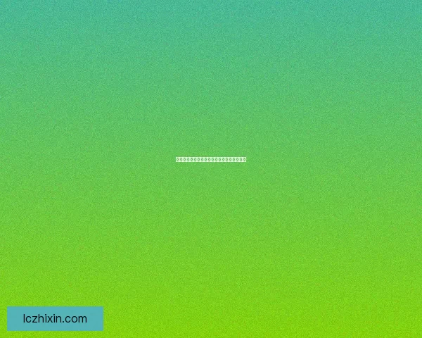 幽城幻剑录五内秘境探险与心灵成长之路探索