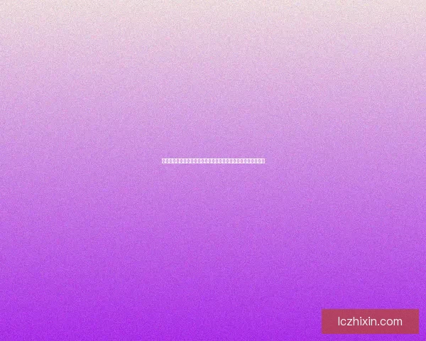 战术选择与战略决策的深度剖析：如何在复杂局势中做出最优决策